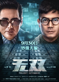 高清中文字幕免费观在线
